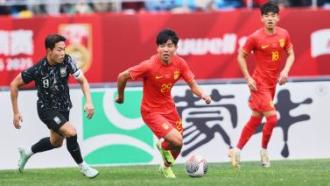 摇的地位