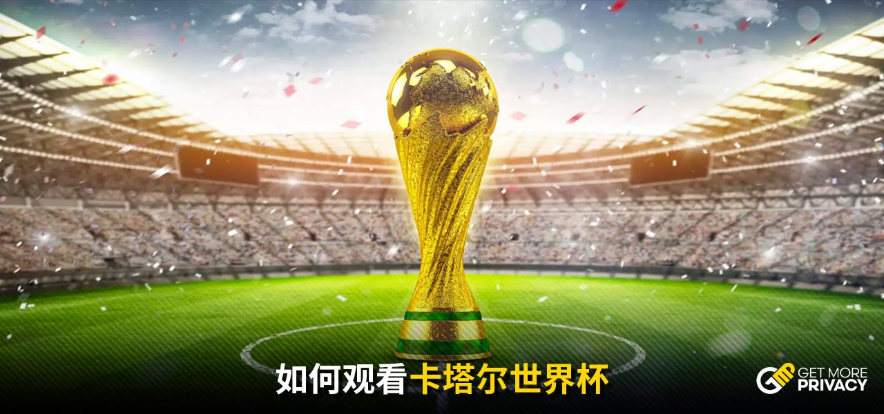 让每个人看